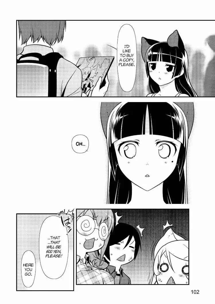 Ore no Kouhai ga Konna ni Kawaii Wake ga Nai Chapter 27 6